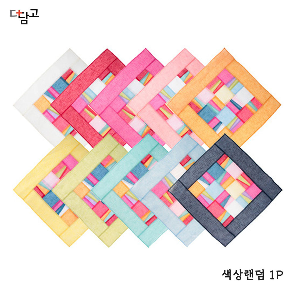 [오늘출발] 모시전통조각보 사각밥상보 / 밥상보자기 상덮개 식탁보 전통 한국기념품