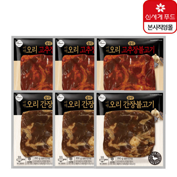 [신세계푸드]올반키친 올반 바짝 오리 불고기 고추장불고기 3팩+간장불고기 3팩