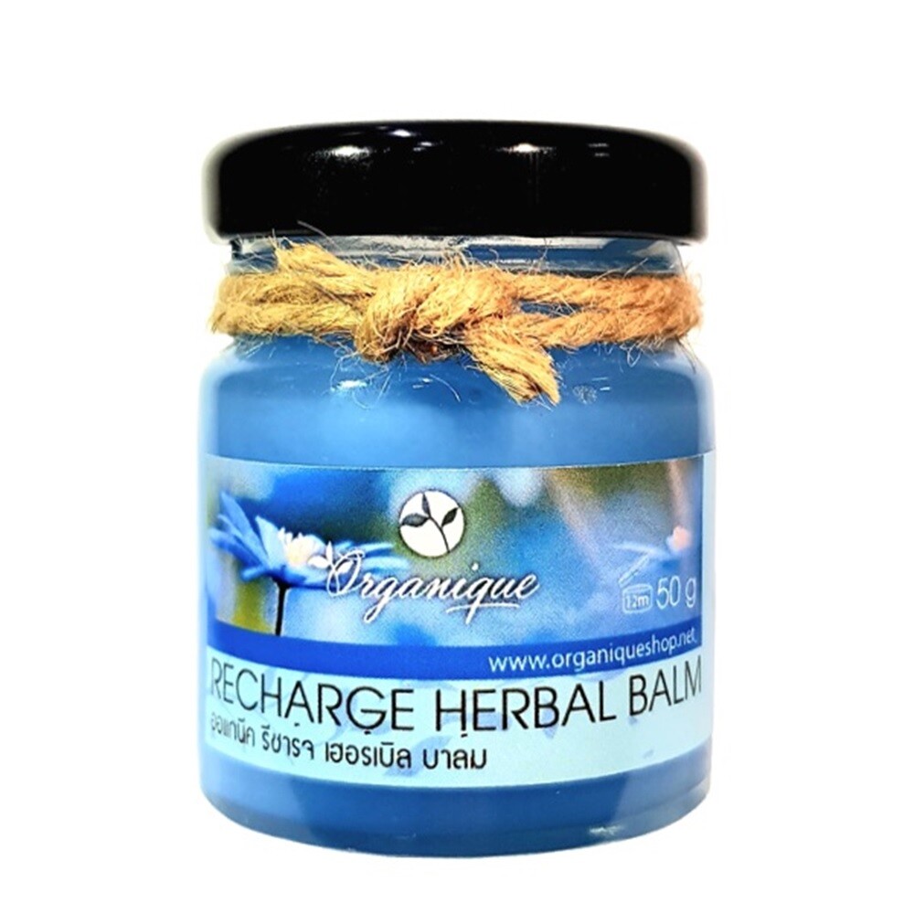 태국 야몽 크림 리차아지 밤 페퍼민트 50g 파란색