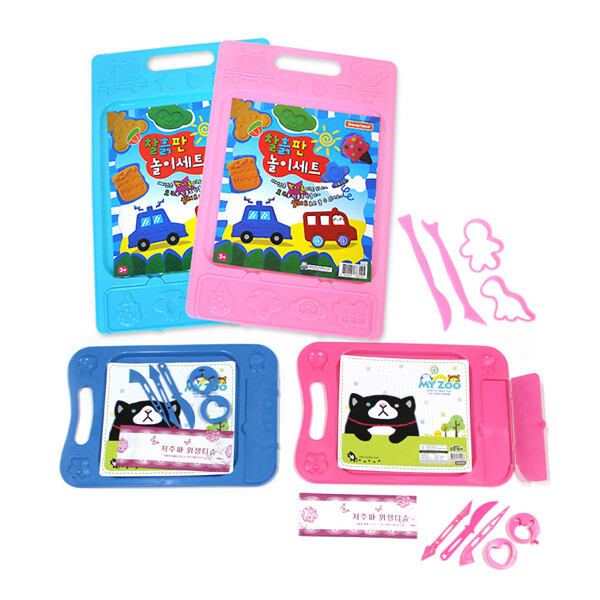찰흙판 놀이세트 찍기놀이 파랑