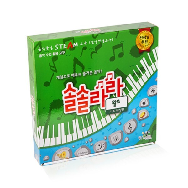 와이티미디어 보드게임 솔솔라라 왈츠