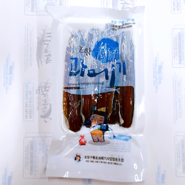 미각만족 포항 구룡포 완전손질 꽁치 과메기20미 40쪽