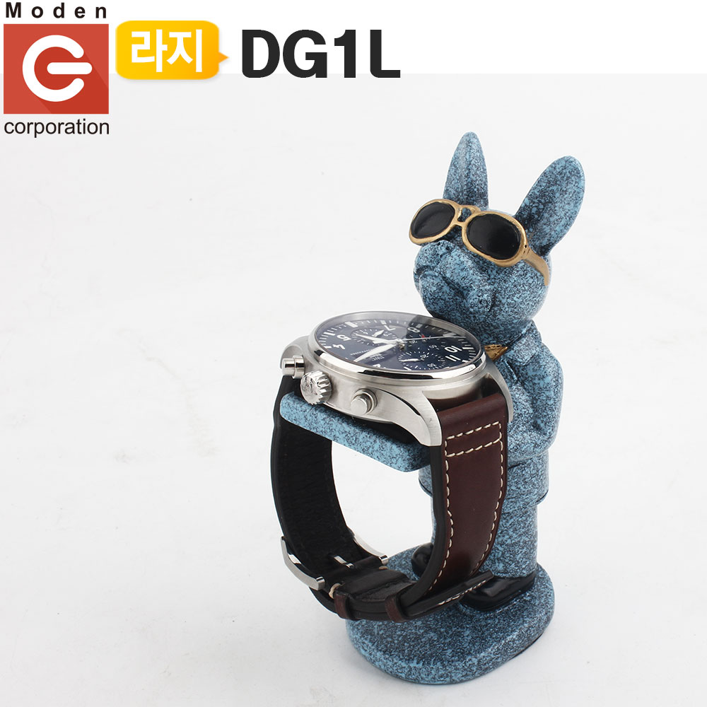 [오늘출발] 포춘독 강아지 손목시계 거치대 DG1L(대형)