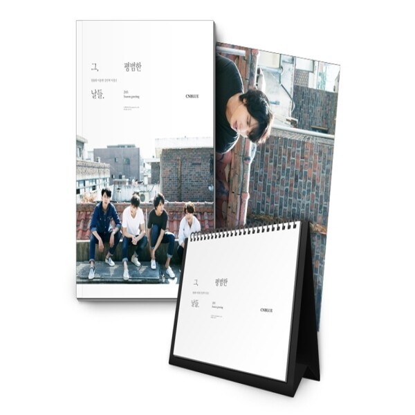 씨엔블루 (CNBlue) - 2015 Season Greeting (탁상형캘린더+스케쥴노트+포스터)