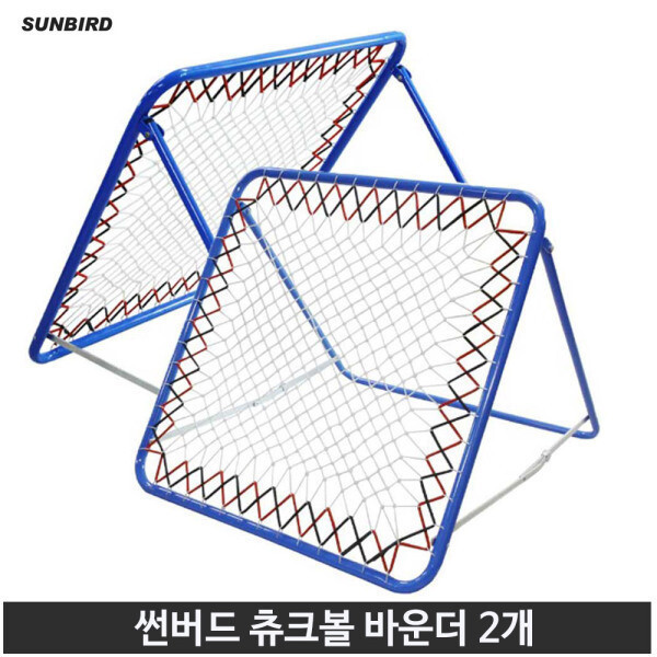 [오늘출발] 뉴스포츠 썬버드 츄크볼 바운더 2개 추크볼 리바운더