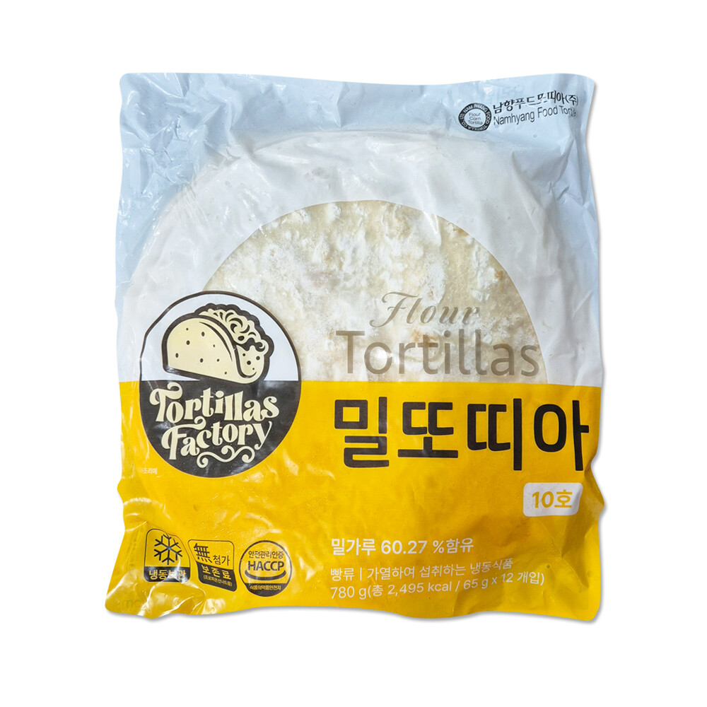 [남향푸드또띠아][오늘출발] 또즈랑 남향후드 밀 또띠아 10인치 65gx12개(도우 피자 치즈)