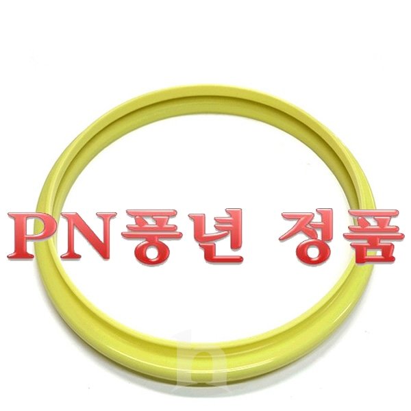 [Pn풍년][오늘출발]풍년 하이클래드뉴비엔나IH HNVPC-04(IH) 패킹 -지름20.5cm
