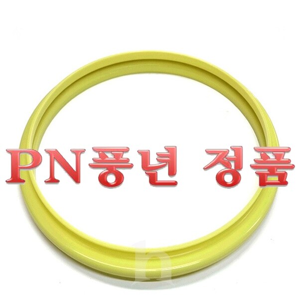 [Pn풍년][오늘출발]풍년 하이클래드뉴비엔나IH HNVPC-06(IH) 패킹 -지름22.5cm