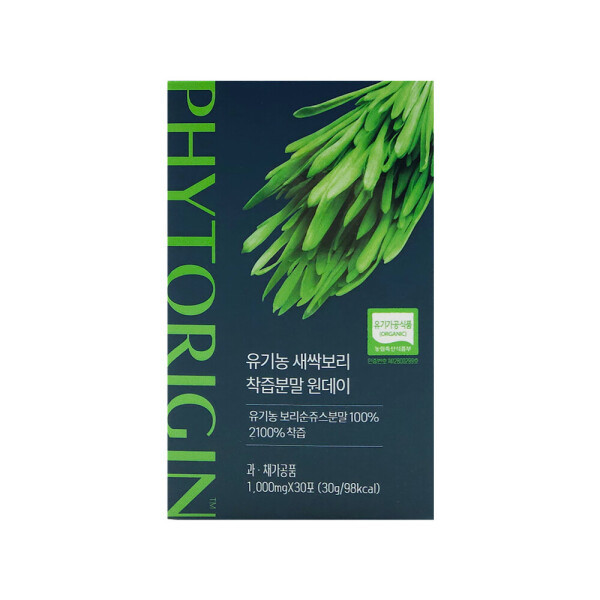 에이치엘사이언스 유기농 새싹보리 착즙분말 원데이 1000mg x30포 /HY