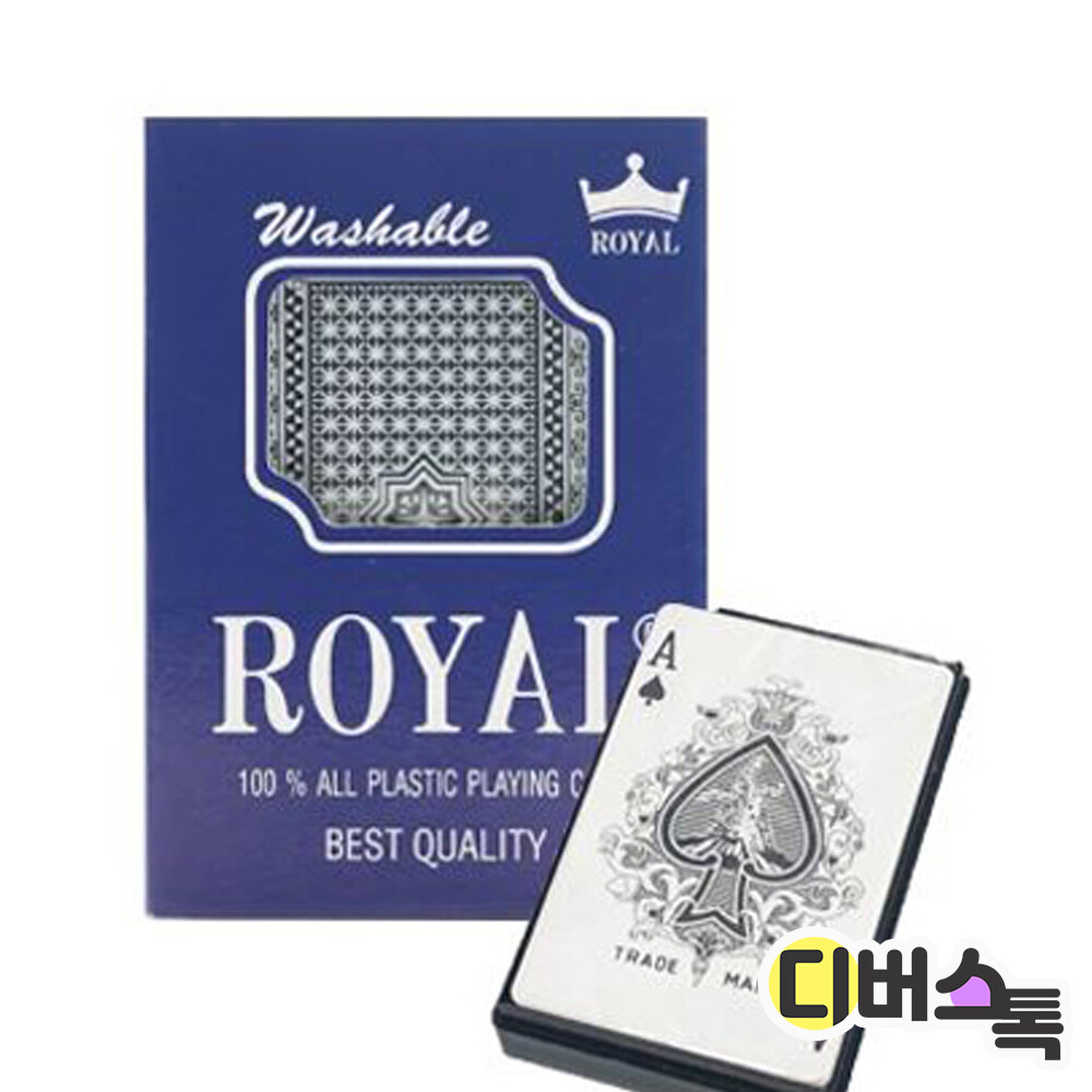 화투 포커 보드게임 카드게임 /로얄포커