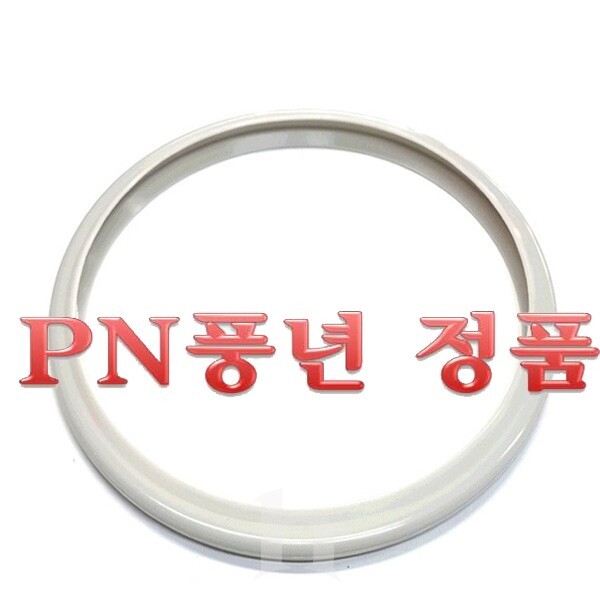[Pn풍년][오늘출발]풍년 블랙펄메가IH압력솥 BMPC-04(IH) 패킹-뚜껑지름 20cm