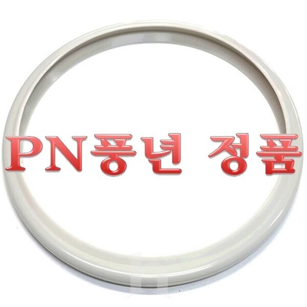 [Pn풍년][오늘출발] 풍년 블랙펄메가IH압력솥 BMPC-10(IH) 패킹-뚜껑지름 26cm