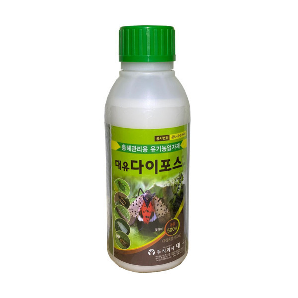 [오늘출발] 대유다이포스500ml 배 사과  친환경 (출처 본문참조-진딧물 응애 갈색날개매미충 미국선녀벌레 꽃매미 약)