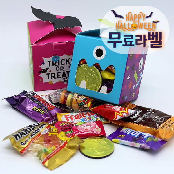 [오늘출발] 할로윈 데이 파티 몬스터 간식 9종 과자 사탕 선물  할로윈 전용라벨 부착까지 무료