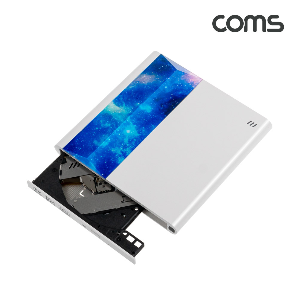 [오늘출발] Coms 2 in 1 DVD 플레이어외장형 ODD CD 롬 120