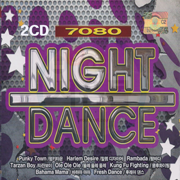 [오늘출발] 2CD 7080나이트댄스-올드팝송 펑키타운 빌리진 람바다 타잔보이 할렘디자이너 징기스칸 추억의 신나는댄스팝
