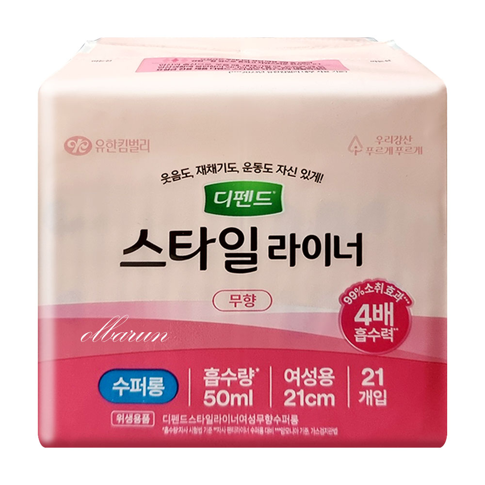 [오늘출발] 디펜드 디펜드 스타일 라이너 수퍼롱 21Px 1팩