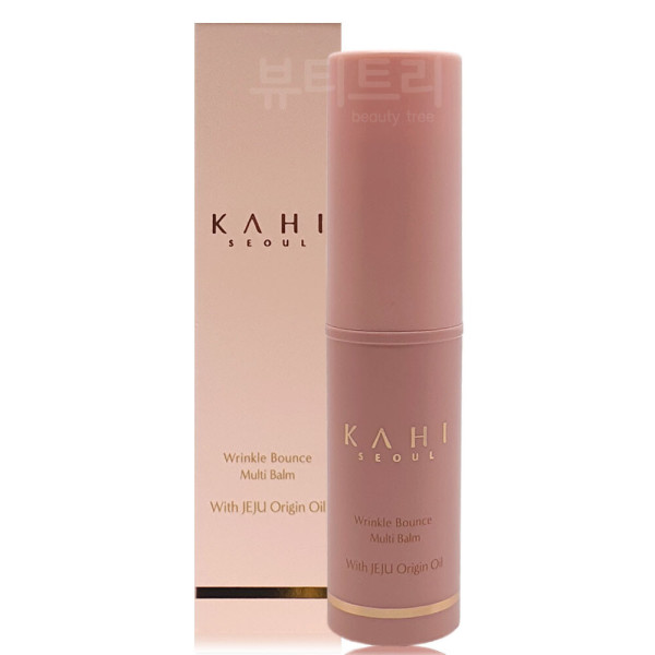 [오늘출발] 가히 가히 링클 바운스 멀티 밤