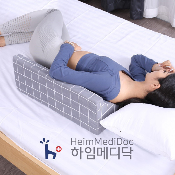 [오늘출발] 보드미 보드미 자세변환쿠션(대형) 욕창방지 쿠션 베개 용구