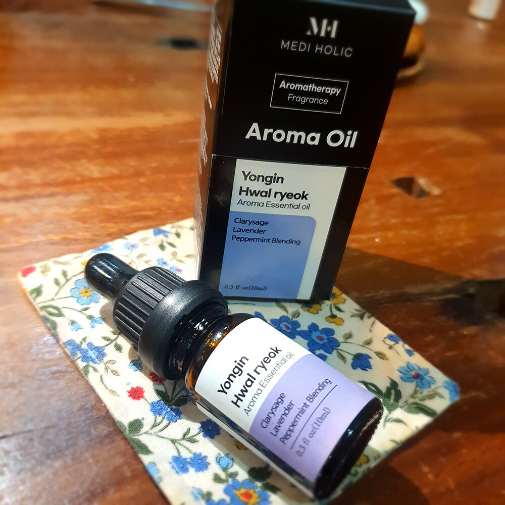 [오늘출발] 메디홀릭 용인활력 천연 아로마오일 에센셜오일블렌딩