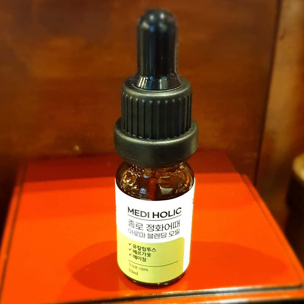 [오늘출발] 메디홀릭 종로 정화어때 아로마오일 에센셜 블렌딩