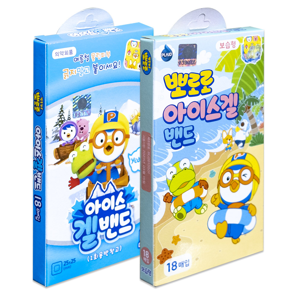뽀로로 뽀로로 아이스겔밴드 보습형 상처보호 의약외품 (랜덤)