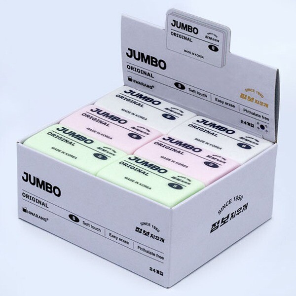 [오늘출발] (화랑) 700(S) 점보지우개 24개1갑 JUMBO JBO M 미술