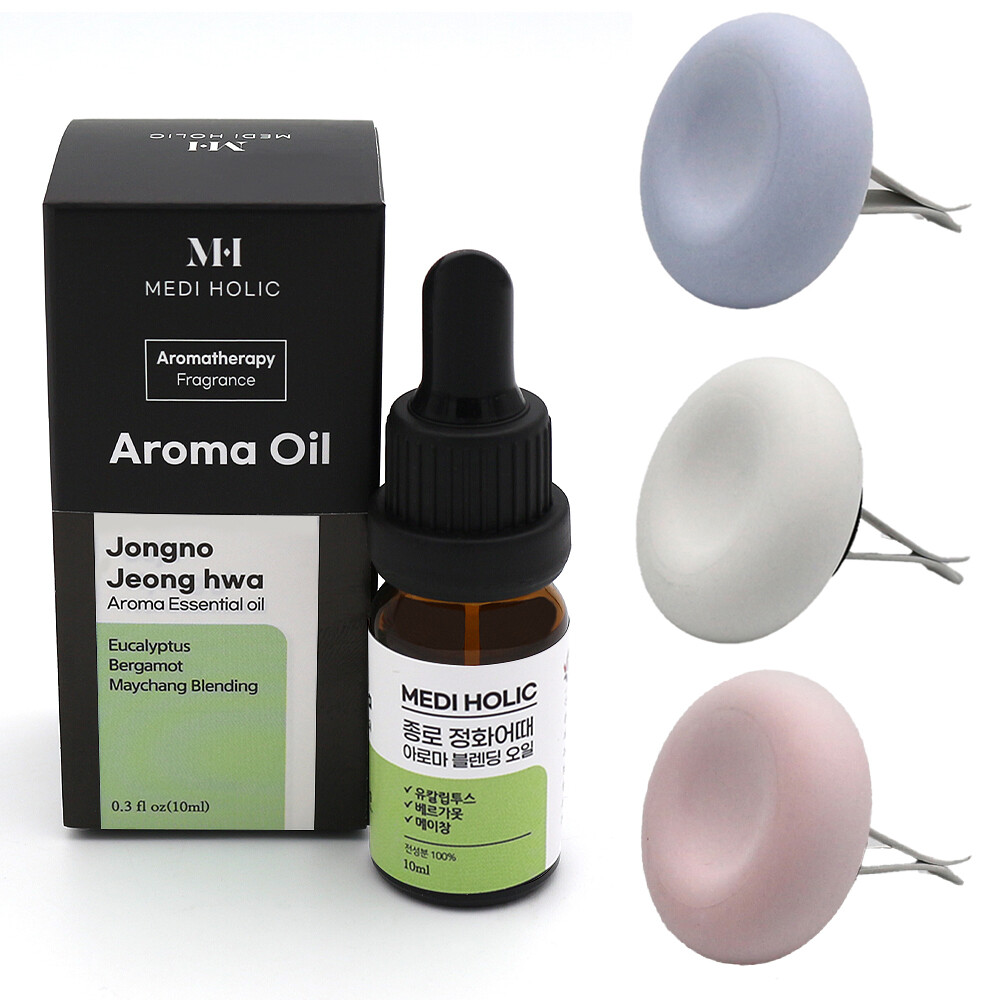[오늘출발]종로정화 아로마오일 규조토 차량용 디퓨저