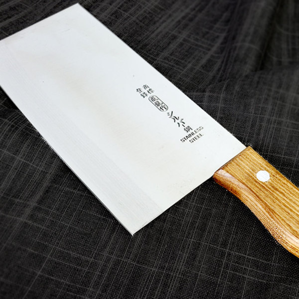 [오늘출발] 비룡작 자 중식도 중식칼