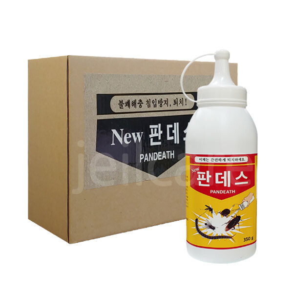 [오늘출발] 해충제로 NEW 뉴 판데스 350g 10개 /지네약/해충퇴치/살충제