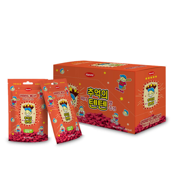 [오늘출발] 추억의 텐텐 영양제 츄잉정 딸기맛 카라멜 1BOX 8개입