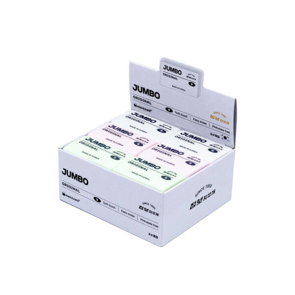 [오늘출발] 화랑 점보 오리지널 지우개 S (24개입) (JBO-S)