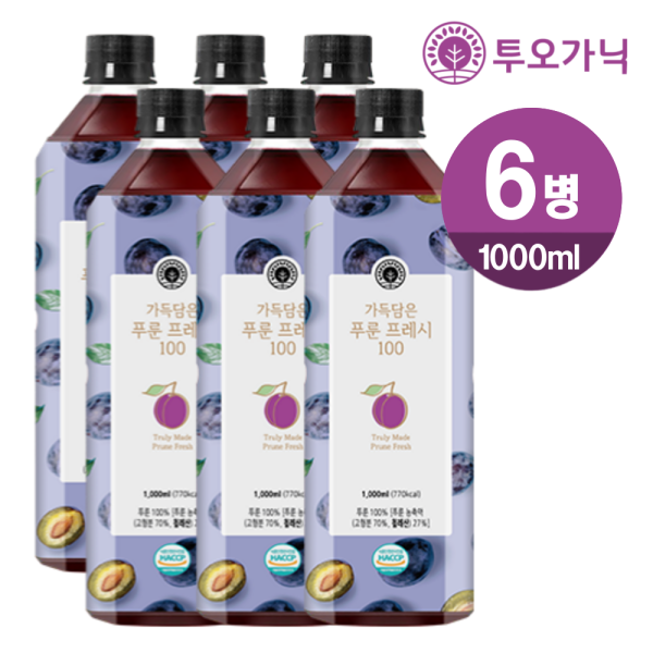 [오늘출발] 투오가닉 가득담은 식이섬유 음료 푸룬주스 100% 1000ml 6병 6병