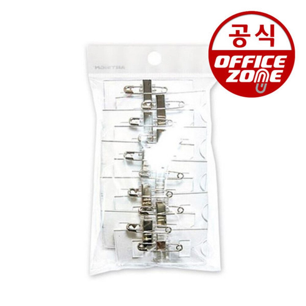 [스마일배송] 오피스존 7030 아크릴 명찰 10개입 옷핀집게형 아르바이트