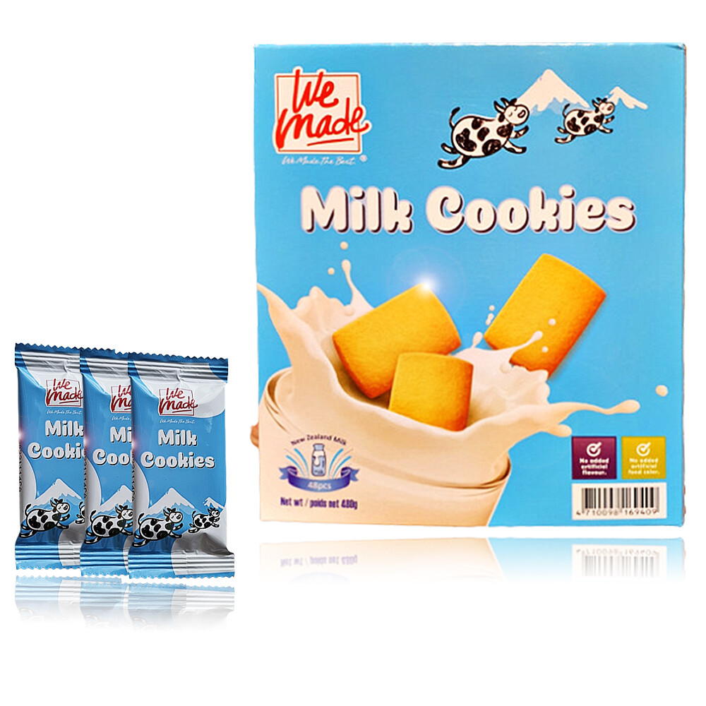 [Hunya Foods]위메이드 밀크쿠키 480g 낱개포장 개별포장 위메이드 우유과자