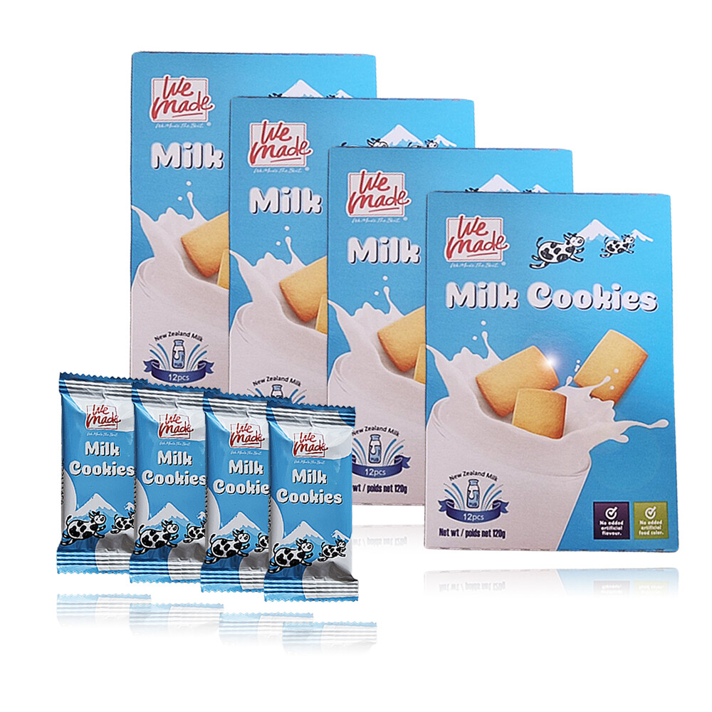 [Hunya Foods]위메이드 밀크쿠키 120g x4박스 낱개포장 개별포장 위메이드