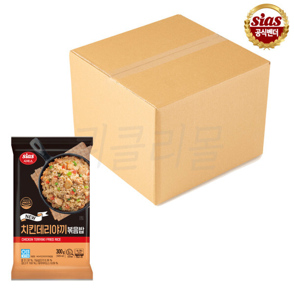 [오늘출발] 시아스 시아스 치킨데리야끼 볶음밥 300g x 25개