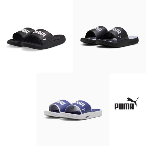 [신세계백화점]푸마 (대전신세계)소프트라이드 슬라이드 마사지 383062 01 08 09 지압 발피로 리커버리 경량 슬라이드 슬리퍼