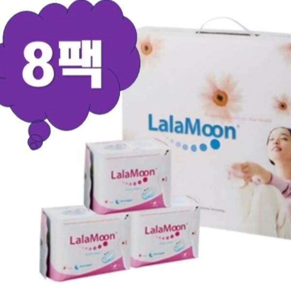[오늘출발] 라라문 라라코리아 라라문 생리대 오버나이트8개입x8팩