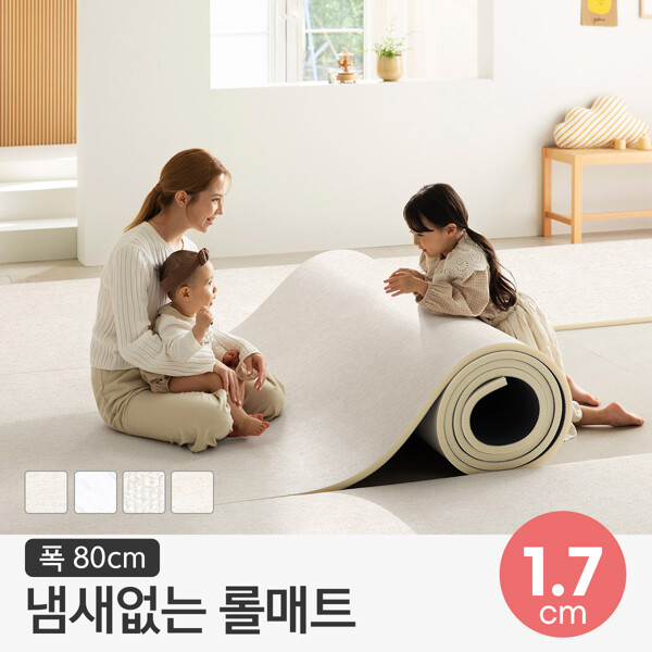 파크론 (현대Hmall)파크론 층간소음 PVC 롤매트 17T 80x100x1.7cm (미터단위)
