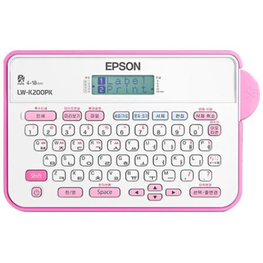 [오늘출발] 엡손 휴대용라벨기 네임스티커기계 이름표 라벨프린터기