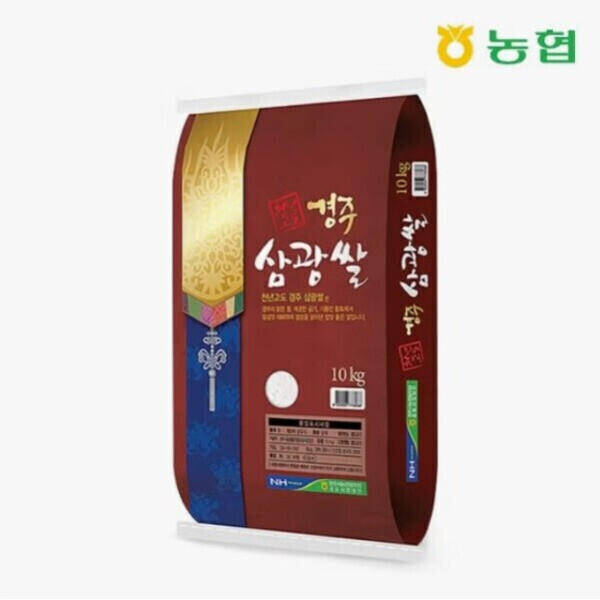 경주시농협쌀조합 (신선집중) 경주시농협  천년고도 경주삼광쌀 10kg / 당일도정 25년 햅쌀