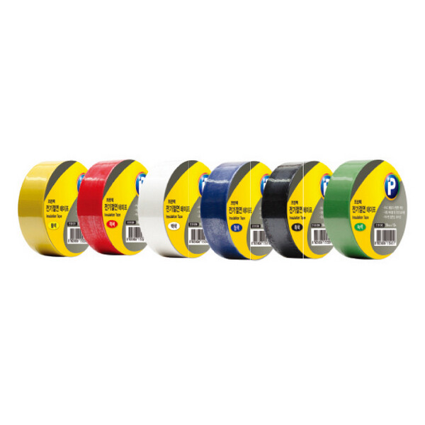 전기테이프/백색/브랜드랜덤/D313133x20개