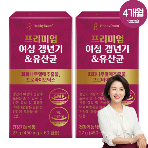 [오늘출발] 프로바이오틱스4개월 비에날씬 여성갱년기 yt1 bnr17  프리미엄 여성 갱년기유산균 4개월 알약케이스 증정