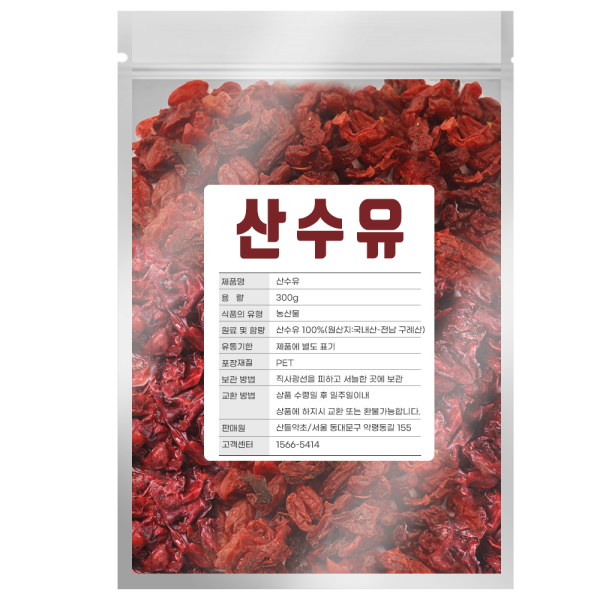 [오늘출발] 국산 산수유 300g 전남 구례 씨제거한 A급 산수유