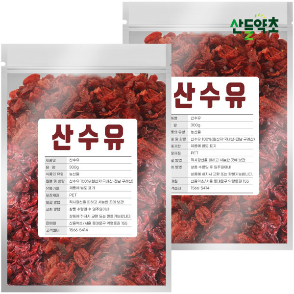 [오늘출발] 국산 산수유 300gx2팩 전남 구례 씨제거한 A급 산수유