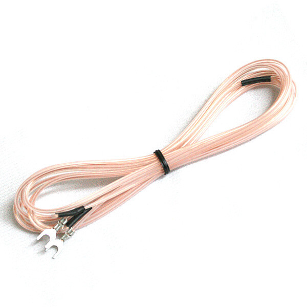 FM 라디오 수신용 안테나 - 터미널타입