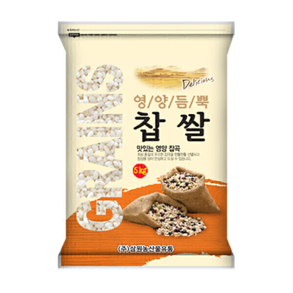 [오늘출발] (신선집중) 삼원농산 찹쌀 5kg - 2025년산 햅쌀