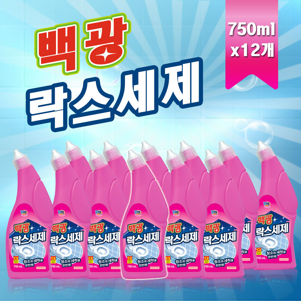 [오늘출발] 상원상공 백광 락스세제 750mlx12개 싱크대 변기 욕실 세정제