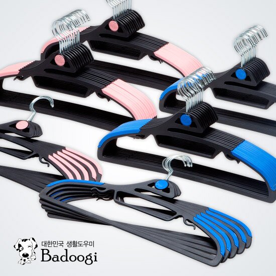 [아이지베스트]바두기 바두기 뉴 논슬립 매직행거 100P